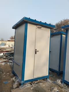 Container office 03007051225