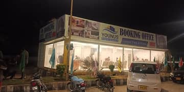 Container office 03007051225