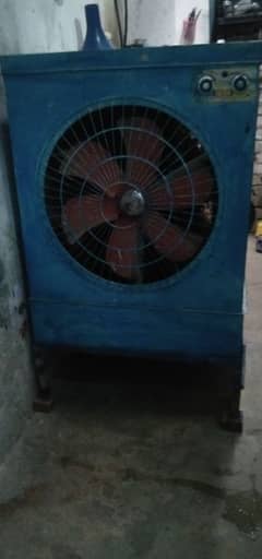 Lahori