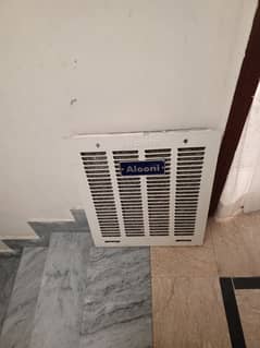 Air cooler.