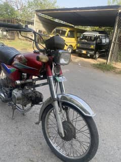 Honda