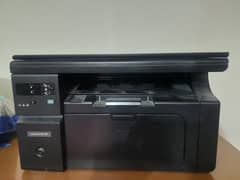 HP MFP 1132 all in one