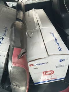 inverter