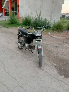 hi speed 2015 model read add first