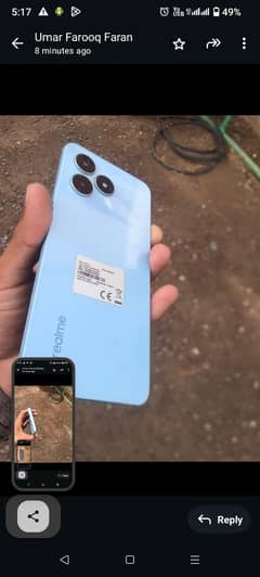 urgent sale need cash