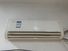 Gree 1 Ton AC
