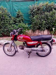 Dhoom Bike Urgent Sale