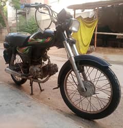 super