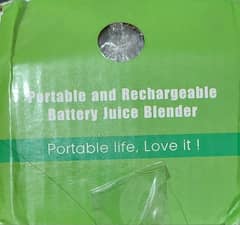 Rechargable Jiucer