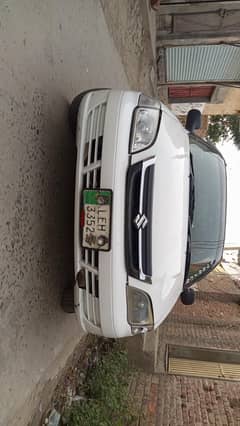 my kar