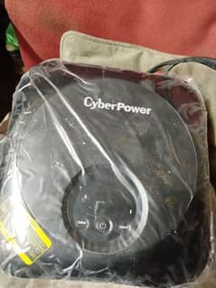 syber power ups