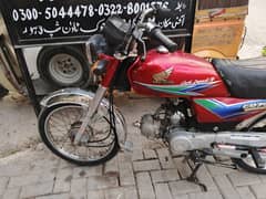 CD