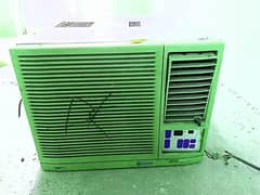 0.75 ton AC