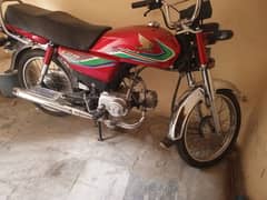 Honda CD 70