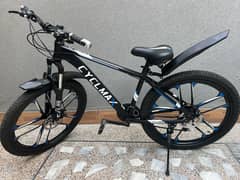 Cyclmax