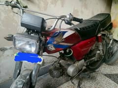 Honda 70 (1994) model