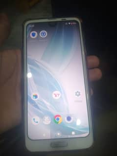 Aquos