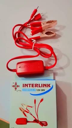 DC 12V-24V charger interlink