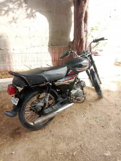 Superpower SP70 2017 MODEL