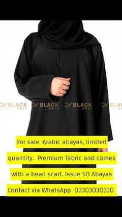 Abayas with hijab.
