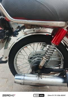 zxmco