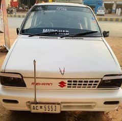 Isuzu  Mehran 1991