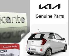 Kia Picanto Parts