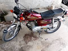 Honda 125 model 2021