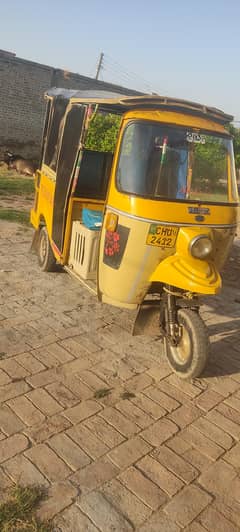 Rickshaw 2016 number LGA hy  0331 9791136