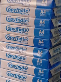 copymate