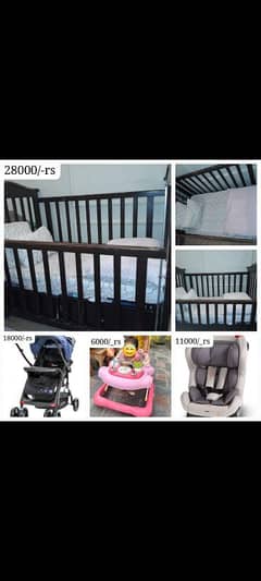 KIDS COT |CRIB |PRAM| WALKER| CSR SEAT