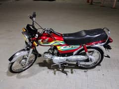 Honda CD70 model 2023