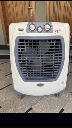 united cooler