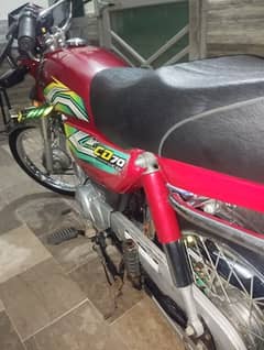 bike for sell
