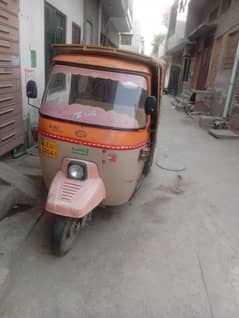 siwa Rikshw for sale