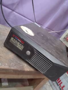 ups 600 watt