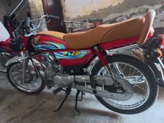 Honda CD 70 2024