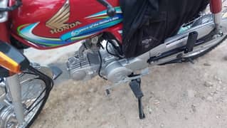 Honda 70 unregistered