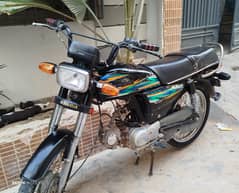 Super