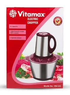 Vitamax