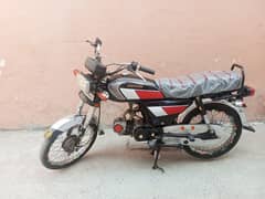 Super