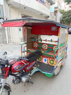 Chingchi