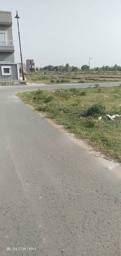 Prime 2 Kanal Plot Mian Expressway In DHA Phase 8 Ideal Location