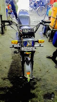bike