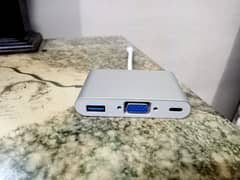 USB