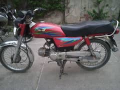 good condition and good bike working contact number03022335713