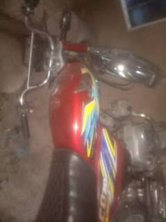 for sale