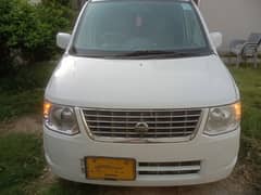 Nissan Otti 2010