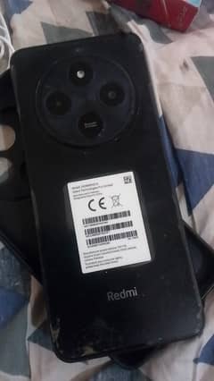 Redmi