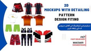 Online sublimation designing service